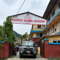 नचाहेको युद्ध