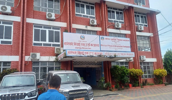 नचाहेको युद्ध