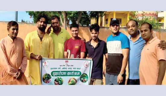 समावेशीकरणको दिशामा नयाँ फड्को : गोरखापत्रद्वारा प्रकाशित मारवाडी भाषा