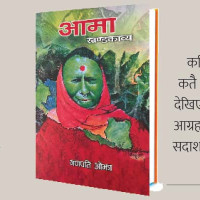 सांस्कृतिक पर्वको पनि राजधानी