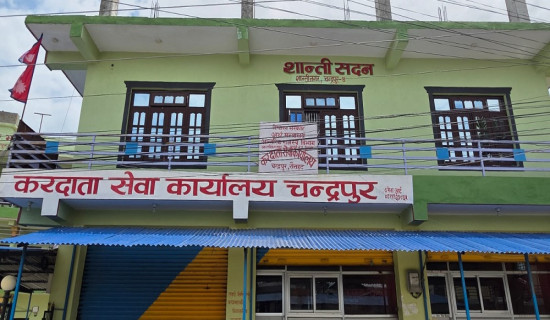 सहज बनाउन सडक खाली गराउने अभियान