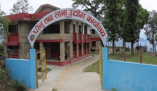 एकताको प्रतीक सेतो मच्छिन्द्रनाथको रथजात्रा सुरु