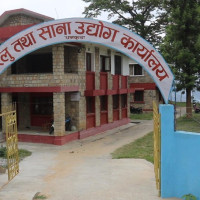 उच्चजोखिमका १३ घर सुरक्षित स्थलमा सारियो