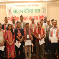 प्रतिवेदनमा मन्त्रीको असहमति