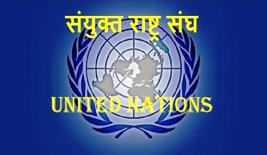 ﻿ पपुवा न्युगिनीमा ७.६ म्याग्निच्युडको भूकम्प
