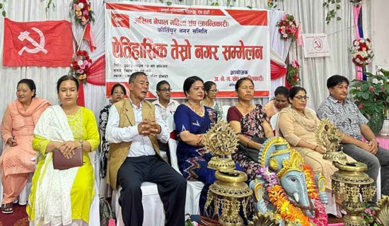 ‘महिलालाई ५० प्रतिशत आरक्षण आवश्यक छ’