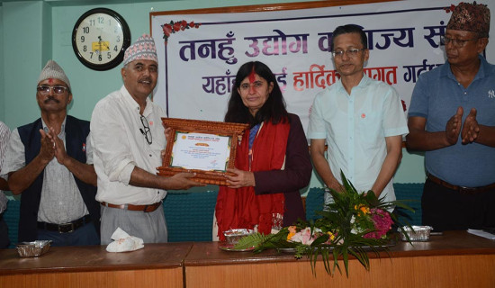 ‘समृद्ध तनहुँ बनाउन सबैबीच हातेमालो आवश्यक छ’