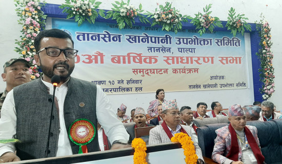 चुरेमा कञ्चन पोखरी