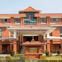सय दिनका उपलब्धि सार्वजनिक