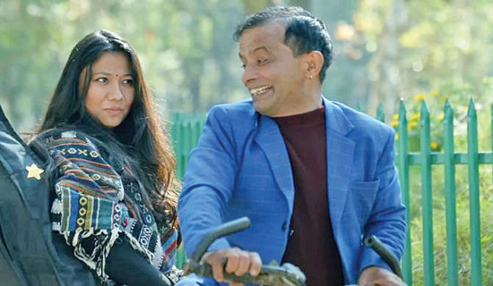 ‘ऐया नि हो’ मा मेनुका र आशान्तको अभिनय