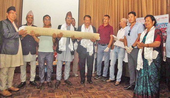 पौभा चित्र पैँतालिस वर्षपछि यथास्थानमा