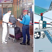 चार जनाले धानेको पुख्र्यौली सीप