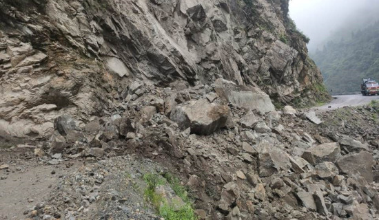 कम्पनीको सञ्चालक र पदाधिकारीले जरिबाना तिर्नुपर्ने