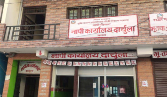 गुल्मीमा काँग्रेस ५, माओवादी ४ र एमालेलाई ३ प्रमुख