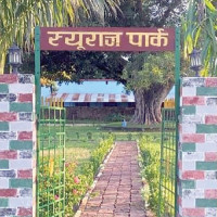अब एकीकृत र संयुक्त परीक्षा हुन्छ :  वीरबहादुर राई