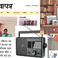 उनापानिमा आगालागी : आगो नियन्त्रणमा आउन सकेन, आठ घर जलेर नष्ट