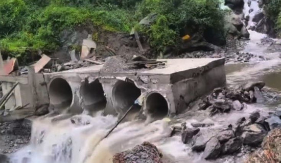 मेरिङ्देन सडक १६ दिन सम्मका लागि बन्द