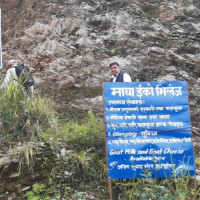 मधेशमा धाँजा नपुरिने चिन्ता