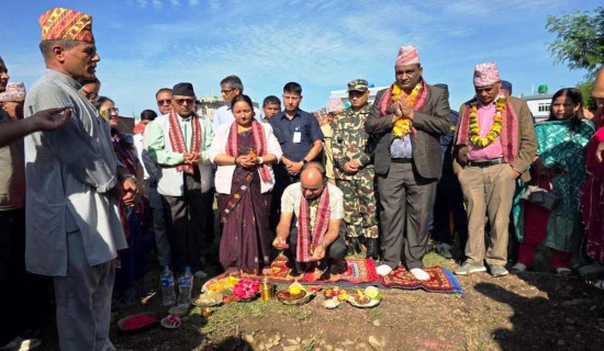 सेनाद्वारा निर्मित किरियापुत्री भवन नगर सरकारलाई हस्तान्तरण