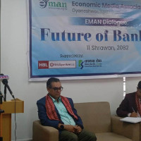विद्युतीय साहित्यको विराट् फड्को