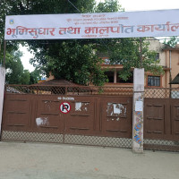 विद्युतीय साहित्यको विराट् फड्को