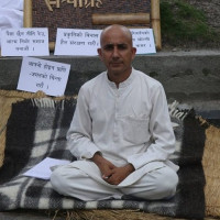 ‘विश्वासको मतको पक्ष र विपक्षमा भएको बहस सदनको सम्पत्ति’