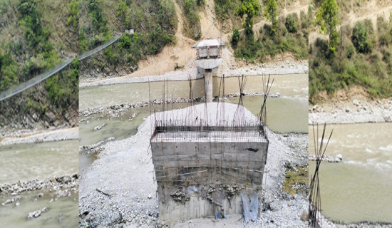 ‘विश्वासको मतको पक्ष र विपक्षमा भएको बहस सदनको सम्पत्ति’