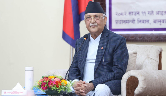 अधिनायकवाद भन्नेलाई जेल हत्कडी थाहा नहुन सक्छ : प्रधानमन्त्री  ओली