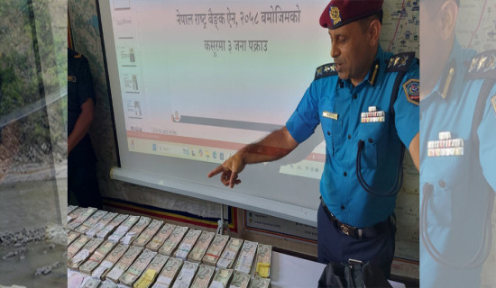 ७६ लाख नगद सहित तीन जना पक्राउ