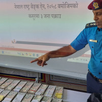 नेप्से परिसूचक १८ अङ्कले घट्दा साढे २६ अर्बको कारोबार