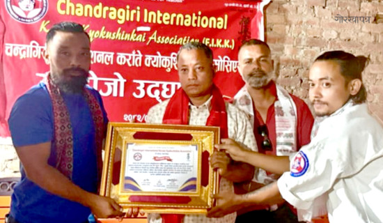 प्रमुख प्रशिक्षक श्रेष्ठ र ब्रान्च चिफ देसार सम्मानित