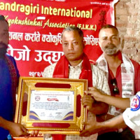नेप्से परिसूचक १८ अङ्कले घट्दा साढे २६ अर्बको कारोबार
