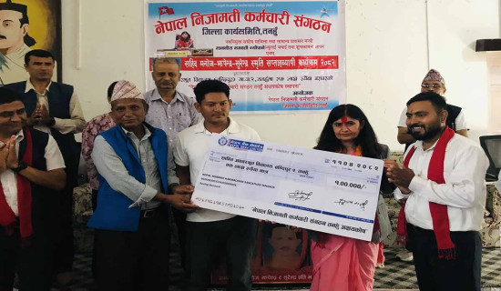चिया निर्यात ३२ प्रतिशतले बढ्यो