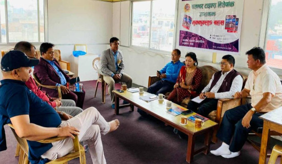 मुकुम्लुङ क्षेत्रको संरक्षणमा साझा प्रयास जरुरी