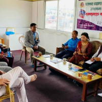 पुल संरचना भाँचियो