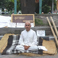 पुरस्कार जित्ने हस्तलेखन