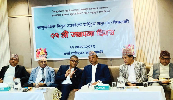 पर्यटकको रोजाइमा सन्सारी सिमसार (फोटोफिचर)