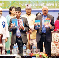 लघुकथा समाजद्वारा पुरस्कार तथा सम्मान घोषणा