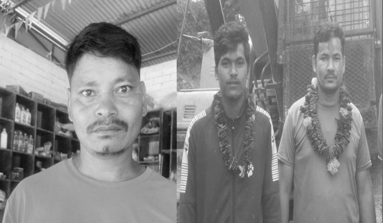 ठूलीभेरीमा बेपत्ता तीन जनाको शव भेटियो