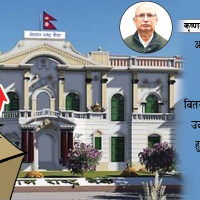 बहसमा सार्कको भविष्य