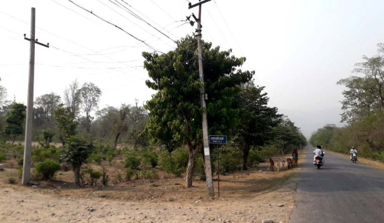 राजधानी सारे सङ्घर्ष गर्ने चेतावनी