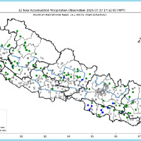 ढल्केबर चार्जिङ स्टेशनले सवारी चार्ज गर्नमा सहज