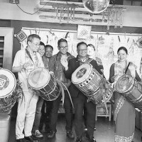 धिमाल भाषा