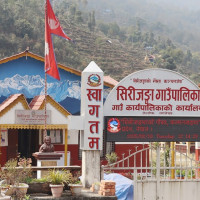चाप धान्न नसक्ने भयो विमानस्थल