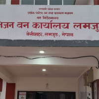 ग्वंगः र गर्गलाई पुरस्कार
