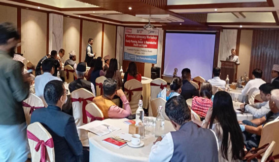 परिवार व्यवस्थापन, यौन तथा प्रजनन स्वास्थ्यमा लगानी बढाउन माग