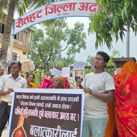 ४२ वटा गोरुसहित एक पक्राउ