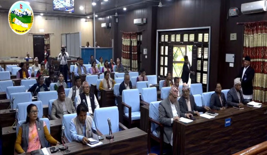 जुटाउने नाममा फेरि फुट