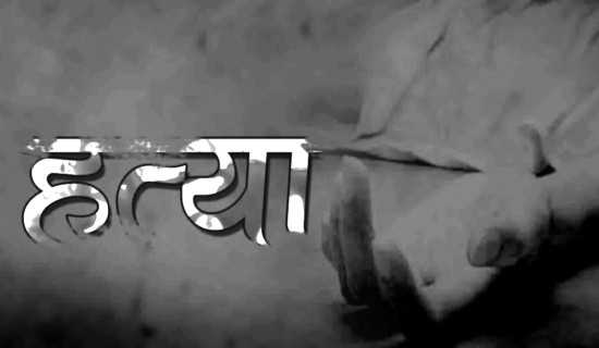 इक्वेडरमा सशस्त्र आक्रमणकारीद्वारा १४ सर्वसाधारणको हत्या