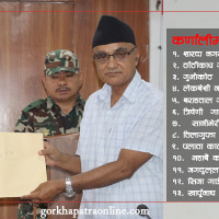 चिटिक्क बनाइँदै टुँडिखेल